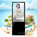 Pag-monitor sa Smart LCD Advertising